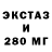 Меф VHQ Zavadskyi