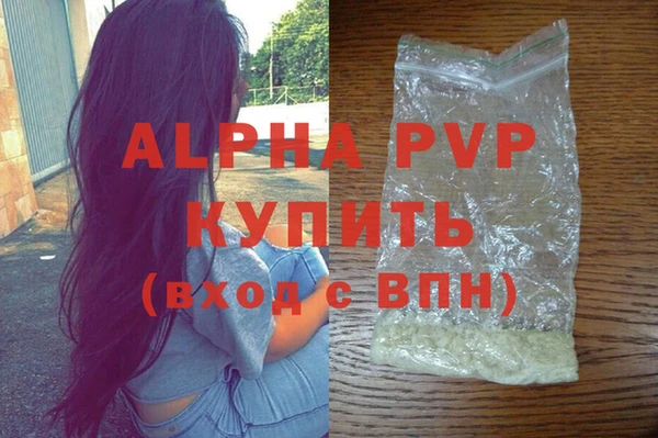 кокаин перу Балабаново