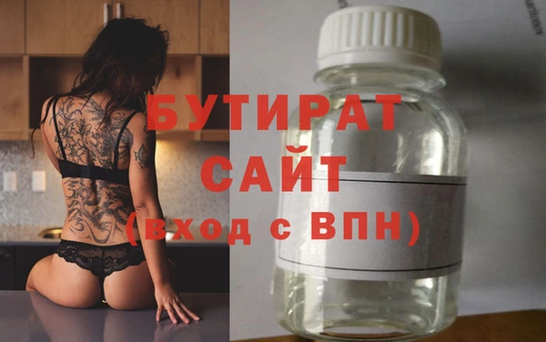 кокаин перу Балабаново