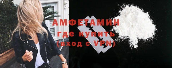 соль курить ск Баксан
