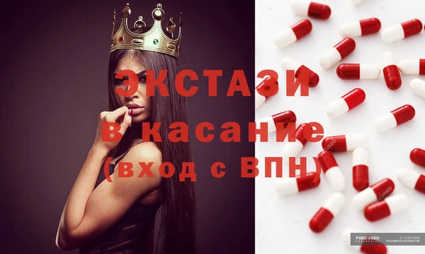 соль курить ск Баксан