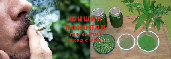 марки nbome Балахна