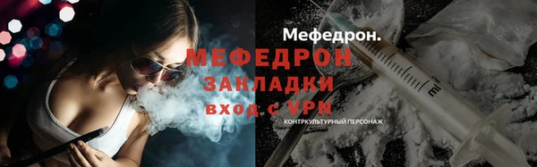 кокаин перу Балабаново