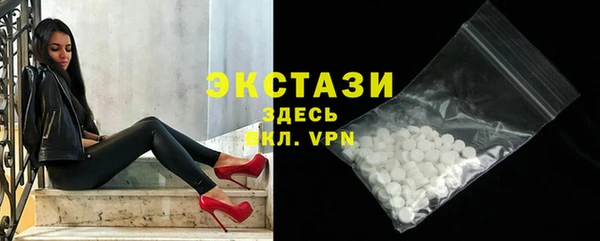 кокаин перу Балабаново