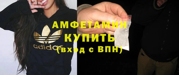 соль курить ск Баксан