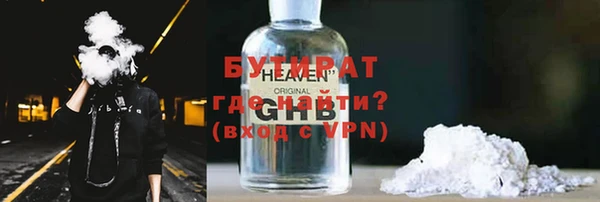 кокаин перу Балабаново