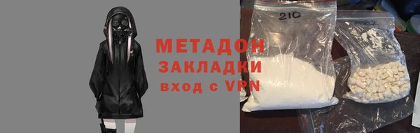 кокаин перу Балабаново