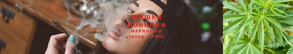 соль курить ск Баксан