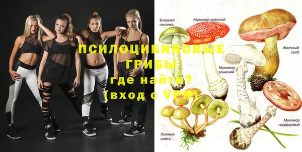 соль курить ск Баксан