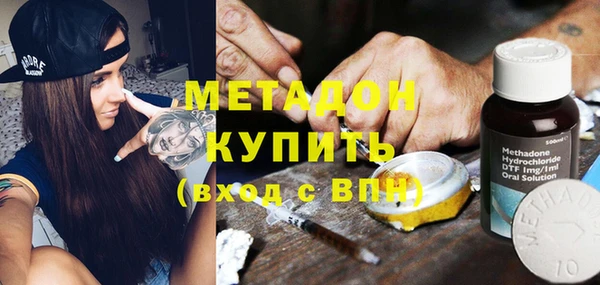 соль курить ск Баксан
