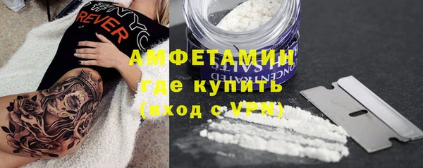 кокаин перу Балабаново