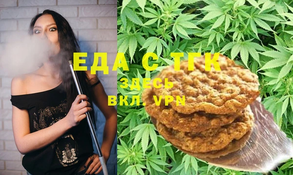 марки nbome Балахна