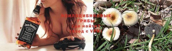 соль курить ск Баксан