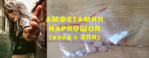 кокаин перу Балабаново