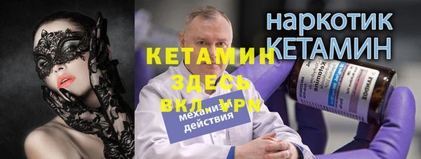 соль курить ск Баксан