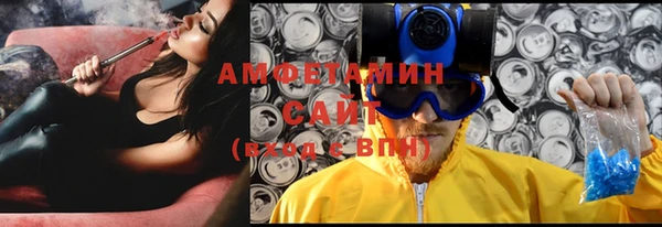 марки nbome Балахна